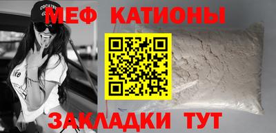 ПСИЛОЦИБИНОВЫЕ ГРИБЫ Новозыбков