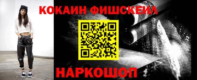 ПСИЛОЦИБИНОВЫЕ ГРИБЫ Новозыбков