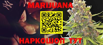 ПСИЛОЦИБИНОВЫЕ ГРИБЫ Новозыбков