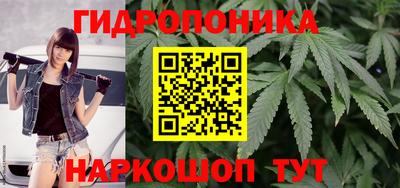 марки nbome Новодвинск