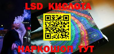 марки nbome Новодвинск
