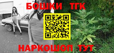 марки nbome Новодвинск