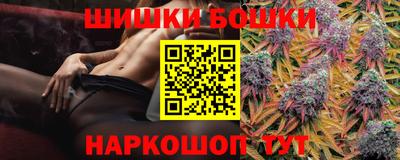 ПСИЛОЦИБИНОВЫЕ ГРИБЫ Новозыбков