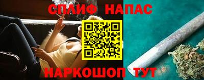 марки nbome Новодвинск