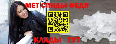 ПСИЛОЦИБИНОВЫЕ ГРИБЫ Новозыбков