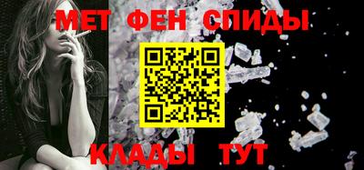 ПСИЛОЦИБИНОВЫЕ ГРИБЫ Новозыбков