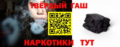 эйфоретик Новокубанск