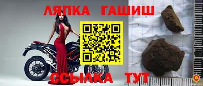 марки nbome Новодвинск