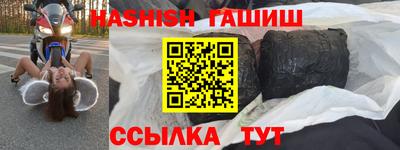 марки nbome Новодвинск