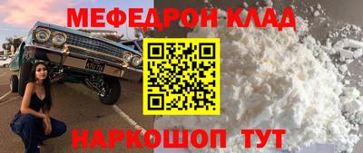 ПСИЛОЦИБИНОВЫЕ ГРИБЫ Новозыбков