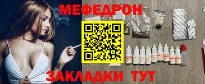 ПСИЛОЦИБИНОВЫЕ ГРИБЫ Новозыбков