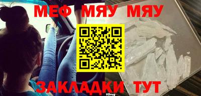 марки nbome Новодвинск